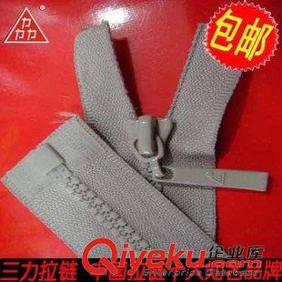 樹脂拉鏈訂單 DIY服裝輔料 定做3號5號8號樹脂拉鏈頭 {sx}三力拉鏈