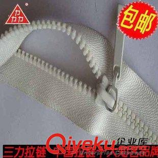 樹(shù)脂拉鏈訂單 中國(guó)拉鏈sdzmpp   天津樹(shù)脂拉鏈   產(chǎn)品暢銷(xiāo)海內(nèi)外