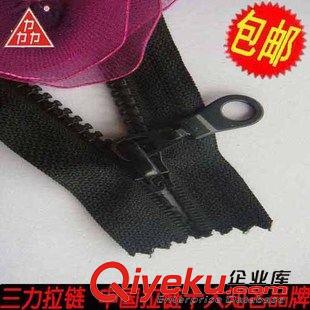 樹脂拉鏈訂單 引進日本先進技術再創(chuàng)新 重慶樹脂拉鏈 拉鏈強度超過行業(yè)標準50%原始圖片2