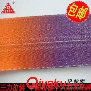 防水拉鏈訂單 中國拉鏈?zhǔn)髗mpp 3號(hào)防水雙開拉鏈 彩色拉鎖 產(chǎn)品暢銷海內(nèi)外