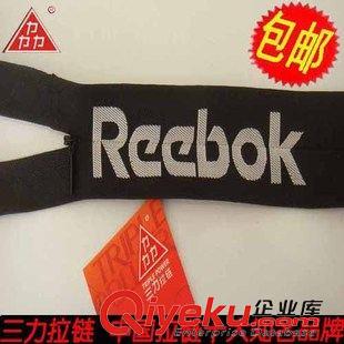信息排名01 拉鏈行業(yè)領(lǐng)導(dǎo)力品牌 3號隱形拉鏈碼裝  產(chǎn)品遍布全球