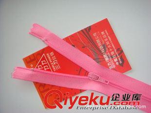 信息排名02 中國拉鏈十大知名品牌 上海三力尼龍拉鏈 產(chǎn)品暢銷海內(nèi)外原始圖片3