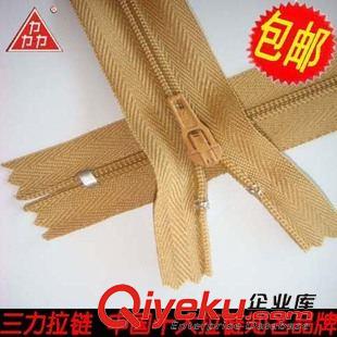 信息排名02 中國(guó)拉鏈sdzmpp 吉林三力尼龍拉鏈 產(chǎn)品暢銷海內(nèi)外