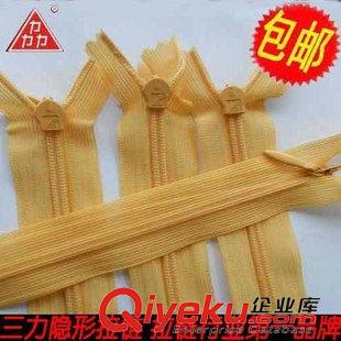 信息排名05 中國拉鏈sdzmpp  3號隱形拉鏈價格  產品暢銷海內外