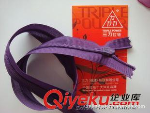 信息排名06 拉鏈hyld力品牌 拉鏈企業(yè) 產(chǎn)品遍布全球原始圖片2