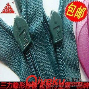 信息排名06 引進日本先進技術再創新 北京隱形拉鏈 產品暢銷海內外