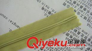 信息排名06 拉鏈行業(yè)領(lǐng)導(dǎo)力品牌 上海隱形拉鏈 {sx}三力拉鏈原始圖片3