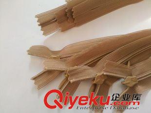 3號（40CM） 專注拉鏈行業(yè)45年     湖南三力隱形拉鎖   品質(zhì)成就品牌