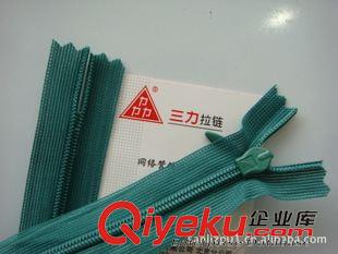 3號(hào)（40CM） 專注拉鏈行業(yè)45年 內(nèi)蒙古隱形拉鏈供應(yīng)商 品質(zhì)成就品牌原始圖片2