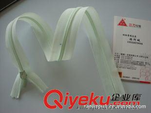 3號（40CM） 專注拉鏈行業(yè)45年 湖南隱形拉鏈碼裝 品質(zhì)成就品牌