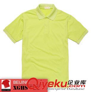 翻領(lǐng)短袖T恤 【北京新光紅裳】現(xiàn)貨200克中性翻領(lǐng)短袖滌棉純色衫 可印LOGO
