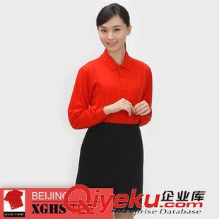 女款長袖翻領(lǐng)T恤 【北京新光紅裳】定做舒適女士翻領(lǐng)長袖t恤 橘色穿出不一樣的氣質(zhì)