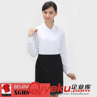 女款長(zhǎng)袖翻領(lǐng)T恤 【北京新光紅裳】定做秋季翻領(lǐng)長(zhǎng)袖t恤藏藍(lán)色女士 寬松服務(wù)員服