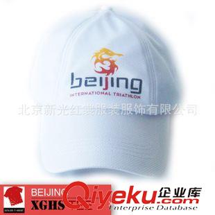 棒球帽 【北京新光紅裳】定做鐵人三項賽活動棒球帽 速干網(wǎng)眼質(zhì)地 紅色