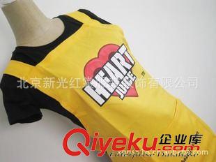 定做廣告圍裙 【北京新光紅裳】定做企業廣告宣傳圍裙 黃色斜紋膠印熱轉印圖案原始圖片2