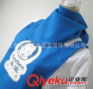 定做廣告圍裙 【北京新光紅裳】定制奶粉廣告促銷員工圍裙 中性款寶藍(lán)色純滌料原始圖片2