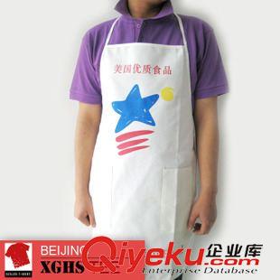 定做廣告圍裙 廠家定做廣告宣傳圍裙美國食品服務(wù)員掛脖圍裙純色純棉帆布可印標(biāo)