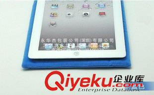 【ipad數(shù)碼袋套】 絨布IPADmini平板電腦包裝袋 訂做普通平板電腦收納袋原始圖片3