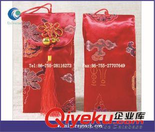 【禮品飾品袋】 訂做錦布紅包袋 錦布翻蓋袋 新年禮品袋原始圖片2