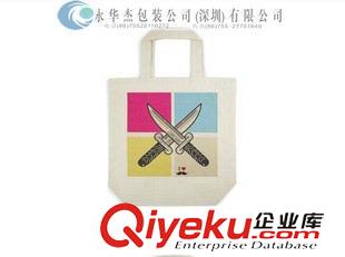 【手提購物袋】 購物袋 折疊購物袋 環(huán)保購物袋 時尚購物袋 棉布購物袋