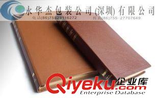 【文具袋】 廠家定做 復古仿pu書皮 紙盒 筆袋 筆盒 文具盒 各種規(guī)格/顏色