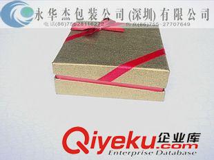 【首飾珠寶盒】 廠家定做天地蓋禮品紙盒商品盒圣誕禮品盒原始圖片3
