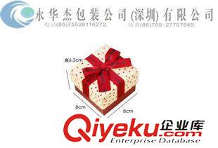 【首飾珠寶盒】 正方形波點(diǎn)包裝紙盒 彩印紙盒廠 天地蓋紙質(zhì)手表盒 定做原始圖片3
