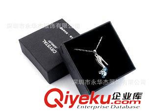 【首飾珠寶盒】 廠家專業(yè)訂做珠寶首飾包半夜盒，手表盒，禮品包裝盒，原始圖片2