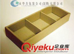【家居收納盒】 精美禮品包裝盒 綢緞束口天地蓋