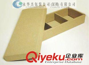 【家居收納盒】 精美禮品包裝盒 綢緞束口天地蓋