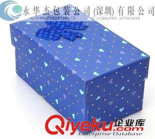 【家居收納盒】 手首飾禮品包裝紙盒 蝴蝶天地蓋紙盒 包裝彩盒印刷廠