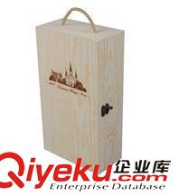 【酒盒】 供應條做密度板木盒 手拎禮品包裝木盒 酒包裝木盒原始圖片2