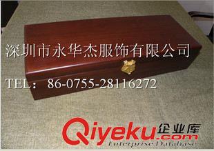 【酒盒】 定做 gd手提紅酒木盒包裝盒 禮品木盒 寶盒