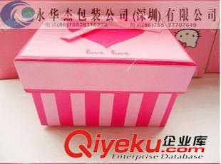 【月餅食品包裝盒】 個(gè)性小波點(diǎn)可愛(ài)禮品包裝紙盒 手首飾品包裝紙盒