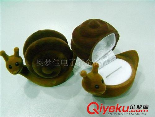 【植絨盒】 訂做植絨可愛小巧蝸牛首飾珠寶盒，原始圖片2