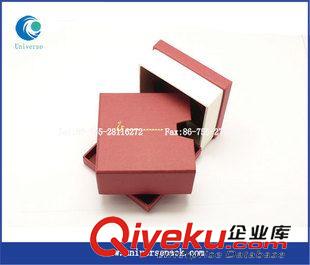 【紙盒】 禮品包裝盒 首飾珠寶包裝盒