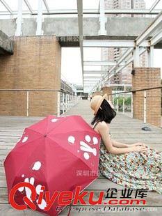 變色雨傘 供應(yīng)超市禮品雨傘  定做不同規(guī)格圖案 的雨傘