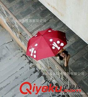 變色雨傘 定做圣誕兒童禮品 雨水變色雨傘 紀(jì)念品雨傘