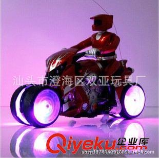 新奇特玩具/熱銷玩具 振成333-933B 遙控摩托車 遙控車 特技車 漂移車 7通旋轉(zhuǎn)遙控汽車原始圖片2