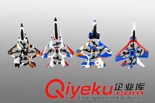 電動飛機 澄星CX-12 ABCD仿真戰(zhàn)斗機su-27 2.4G遙控四通道迷你szfh器原始圖片2