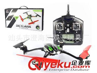 電動(dòng)飛機(jī) 偉力V636szfh器 2.4Gykfj模型玩具 兒童yksz飛行器