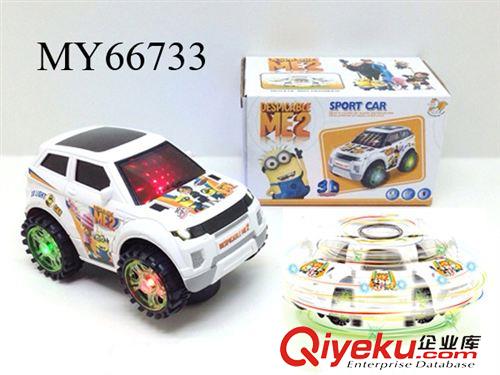 電動(dòng)車 新款3D燈光路虎萬向帶升降電動(dòng)車（車輪帶燈，帶音樂）原始圖片2