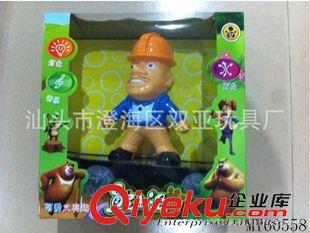 電動車 供應(yīng) 電動玩具 電動萬向滑板車 音樂明輪燈光原始圖片2
