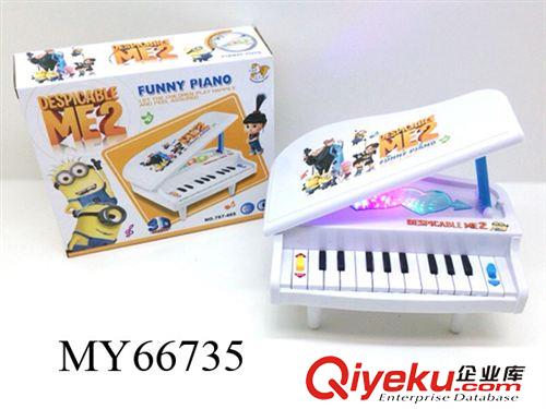 其它電動(dòng)玩具 樂(lè)器玩具 新款3D燈光音樂(lè)鋼琴原始圖片2