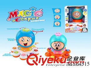 其它電動(dòng)玩具 供應(yīng) 吹泡泡玩具 透明大泡燈光音樂 自動(dòng)泡泡槍 雙瓶水 4色混裝