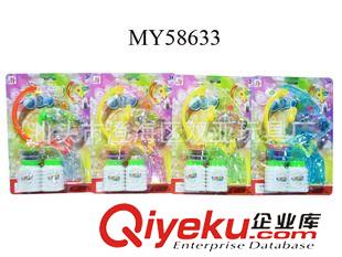其它電動玩具 兒童電動玩具 吹泡泡玩具 電動燈光音樂小丑魚泡泡槍 2色混裝