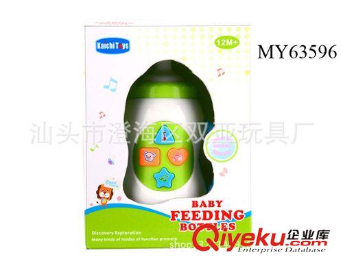 其它電動(dòng)玩具 供應(yīng) 電動(dòng)玩具 新款卡通音樂奶瓶 包電 燈光 音樂