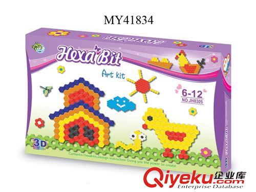 積木/自裝 兒童益智玩具 3D立體拼圖(680pcs) 環(huán)保料原始圖片2