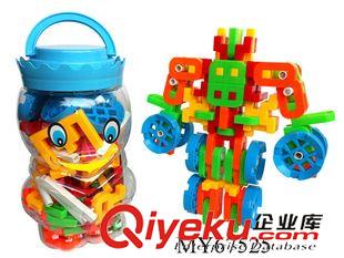 積木/自裝 新款兒童益智學(xué)習(xí)玩具 多功能拼裝造型英文字母積木 益智玩具積木原始圖片3