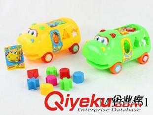 積木/自裝 新款兒童動腦、動手益智玩具 多功能卡通 河馬 早教積木校巴車原始圖片3